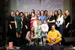 Nota Bene (Novocheryomushkinskaya Street, 55к2), educación musical