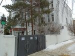 Territorial'nye organy Mvd Rossii (Voskhod Street, 36), police department