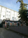 Mustafa Itri Elementary School (Istanbul, Bayrampasa, Muratpasa Neighborhood, Kamil Avenue, 137) ، مركز الرعاية النهارية، رياض الأطفال