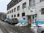 Промжилстрой (Ufa, Ayskaya Street, 69/2А), organización de proyectos