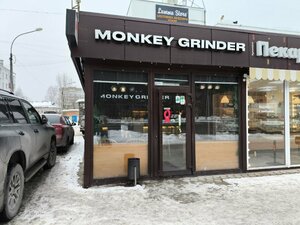 Monkey grinder (ulitsa Marshala Rybalko, 99Б), coffee shop