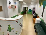 Центр Архитектуры Личности (Skvortsova-Stepanova Street, 38), escuela privada