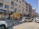Ataduy İşitme Cihazları (Istanbul, Pendik, Dogu Neighborhood, Papatya Street, 16) ، سماعات الأذن الطبية