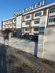 Doga College (Ankara Province, Etimesgut District, Eryaman Mah., 269. Sok., 1), escuela privada