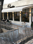Paradise (Dostyk Avenue, 50) ، مطعم