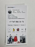 Premium dress wear (Denıs Fonvızın kóshesi, 10), tienda de ropa