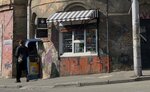 Drive (Ivane Javakhishvilis Street, 52/12) ، قهوة جاهزة