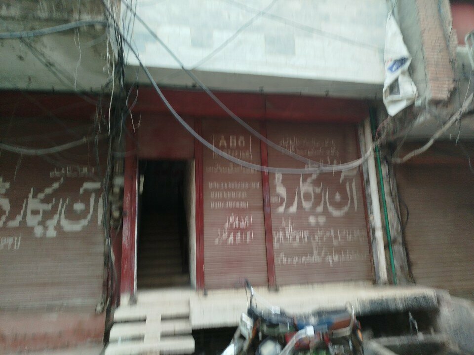 Newsagents Rooz Nama online, Lahore, photo