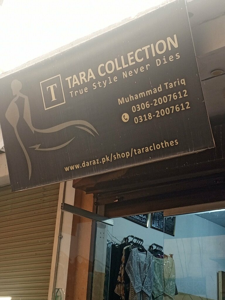 Outerwear shop Tara collection, Karachi, photo