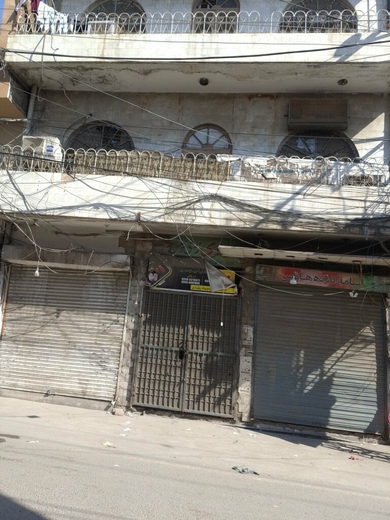 Shopping mall China Town Super Market, Rawalpindi, photo