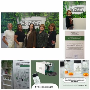 Косметолог (Kashira, Ozherelye Microdistrict, Klubnaya ulitsa, 5А), cosmetology