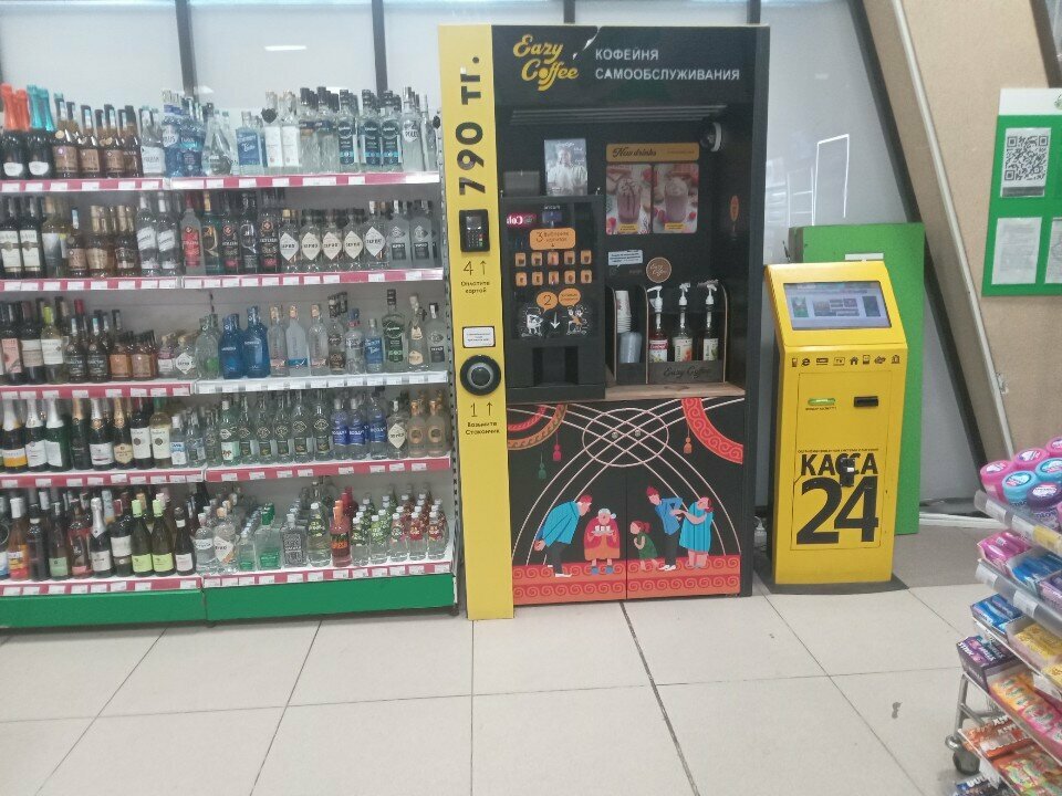 Coffee machine Eazy Coffee, Almaty, photo