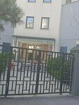 Fourhorns (İstanbul, Maltepe, Yalı Mah., Mareşal Fevzi Çakmak Cad., 56A) ، ورشة الجلود