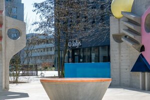 Гостиница Odalys City Nantes Cité des Congrès