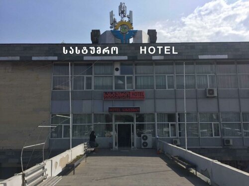 Гостиница Ortachala palace в Тбилиси