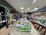 Продукты (posyolok Novy, ulitsa Lenina, 25), grocery