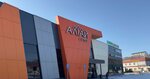 Altay Siti (Kommunarsky Lane, 53), centro comercial