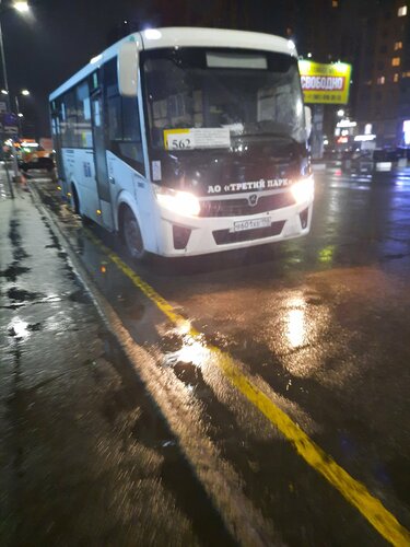 Үлкен жопалар мен үлкен писькилердің порно видеолары