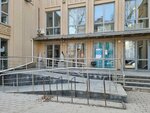 Свит лайф сервис (Semashko Street, 9), oficina de organización