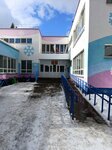 Kindergarten № 28 Snezhinka (29th Complex, 24) ، مركز الرعاية النهارية، رياض الأطفال