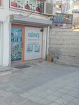 Gunes Construction Contracting (Ankara Province, Kecioren District, Adnan Menderes Neighborhood, 1063rd Street, 2) ، شركة بناء