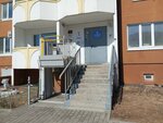 Eng. Club (Sovetskiy District, mikrorayon Snegovaya Pad, Admirala Gorshkova Street, 67) ، دورات لغة أجنبية