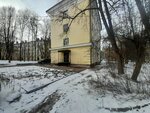 Арбитражный управляющий Митрофанова Ю. В. (ulitsa Nikolayeva, 47), arbitration court