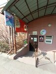 Antey (Aksai-1 microdistrict, 10/3), sports club