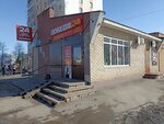 Золото Дисконт (Mussa Jalil Avenue, 96), jewelry store