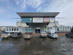 100 Фантазий (Krasnoarmeyskaya Street, 126), gift and souvenir shop