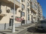 Delta (Rozhdestvenskiy Boulevard, 5/7с1), real estate agency