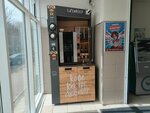 Lifehacker (mikrorayon 9-y kilometr, ulitsa Tsiolkovskogo, 5), café para llevar