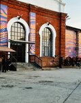 EnerGO (Leninskaya Sloboda Street, 26с15), power bank rental