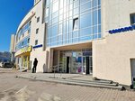 Арбитражный управляющий Свистунов Д. И. (Belinskogo Street, 222), legal services