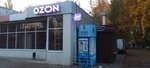 Rodnik u doma (Soyuznaya ulitsa, 25А) ، محل بيع المياه