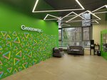 Greenway (Moskovskiy Avenue, 183-185Ак4Б), home goods store