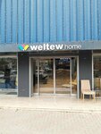 Weltew Home (Izmir, Karabaglar, Yesillik Avenue, 414/1) ، محل أثاث
