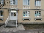 Magazin Ideya (Oranzhereynaya Street, 63), gift and souvenir shop