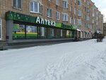 Apteka.ru (Oktyabrskiy Avenue, 5) ، نقطة تسليم
