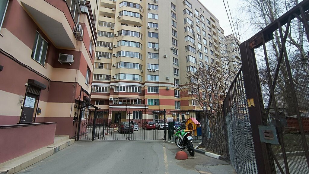 Real estate agency Ongrad, Voronezh, photo