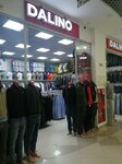 Dalino (Stavropolskaya Street, 55) ، متجر ملابس
