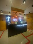 EnerGO (1st Tverskaya-Yamskaya Street, 7), power bank rental