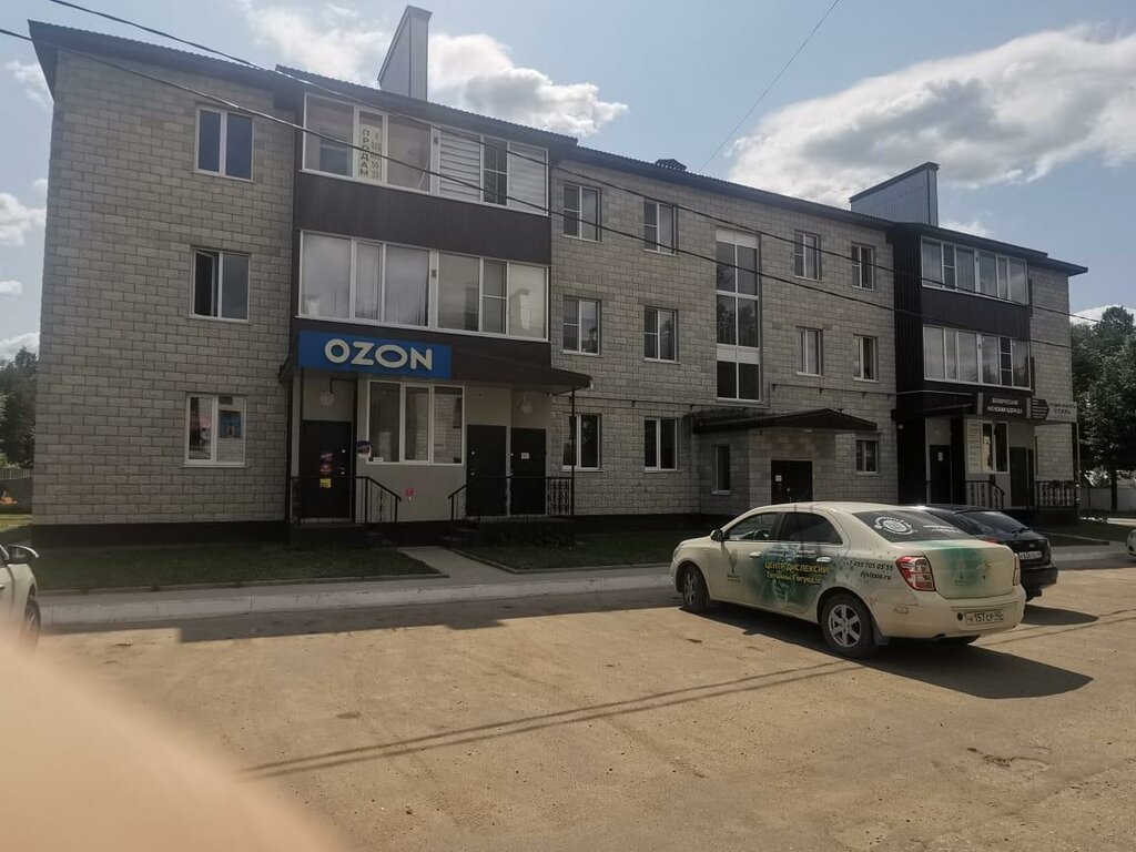 Insurance company Росгосстрах, агентский центр, Jukoff, photo