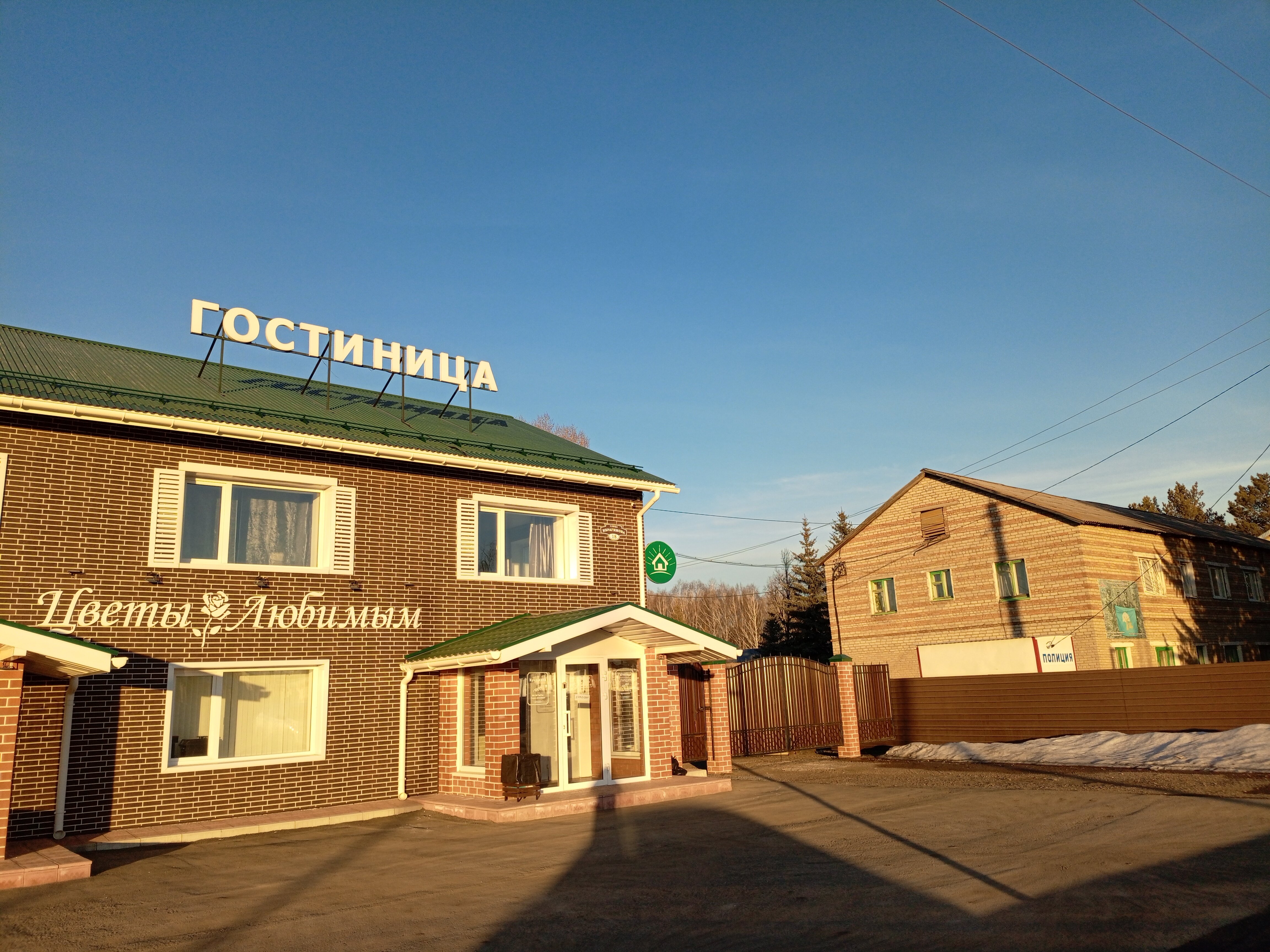 Фото Кунакхана