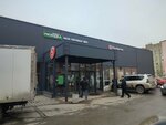 Сбер (Lodygina Street, 5А/2), atm