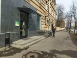 PrintBox (Lefortovskiy Val Street, 16А), printing services