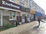 Молочный отдел (Avtozavodskaya Street, 2) ، معمل ألبان