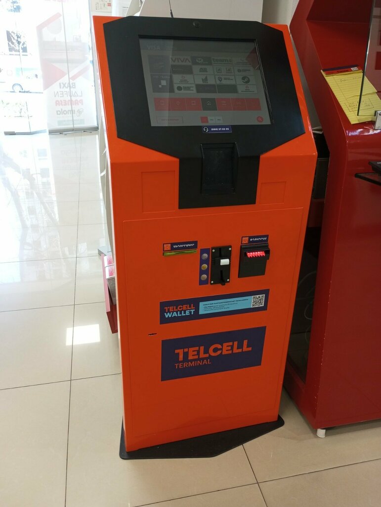 Payment terminal Telcell, Yerevan, photo