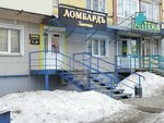 Lombard Zolotnik (Mikhaila Petrova Street, 14), pawnshop