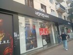 Adidas (Zurab Gorgiladze Street, 44) ، ملابس رياضية